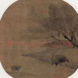 宋代《归牧》国画综合作品图片赏析