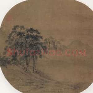 宋代《松冈暮色》国画山水作品图片赏析