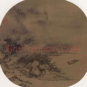 宋代《风雨归舟》国画山水作品图片赏析