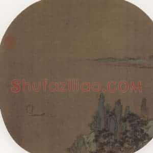 宋代《江上青峰》国画山水作品图片赏析
