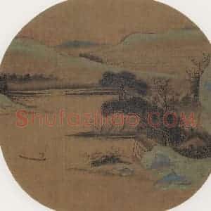 宋代《春山渔艇》国画山水作品图片赏析