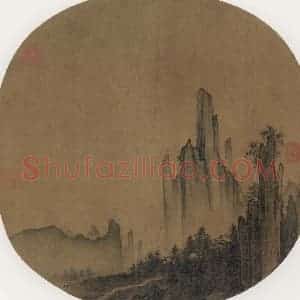 宋代《五云楼阁》国画山水作品图片赏析