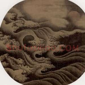 宋代《沧溟涌日》国画山水作品图片赏析