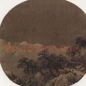 宋代《云关雪栈》国画山水作品图片赏析