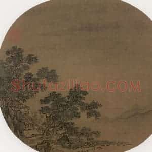 宋代《山水》国画山水作品图片赏析
