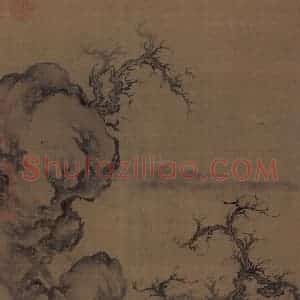 宋代《岩桧》国画花鸟作品图片赏析