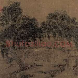 宋代《柳荫云碓》国画综合作品图片赏析