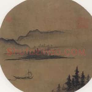 宋代《清溪风帆》国画山水作品图片赏析