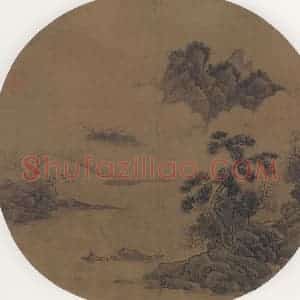 宋代《松溪放艇》国画山水作品图片赏析