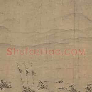 辽代 陈及之《便桥会盟图》国画综合作品图片赏析