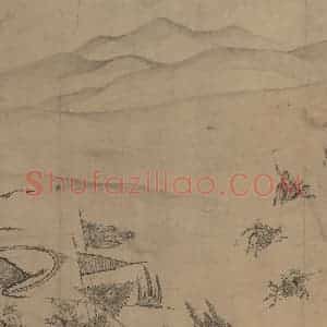 辽代 陈及之《便桥会盟图》国画综合作品图片赏析