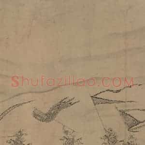 辽代 陈及之《便桥会盟图》国画综合作品图片赏析
