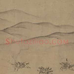 辽代 陈及之《便桥会盟图》国画综合作品图片赏析