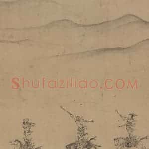 辽代 陈及之《便桥会盟图》国画综合作品图片赏析