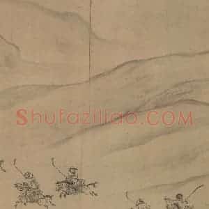 辽代 陈及之《便桥会盟图》国画综合作品图片赏析