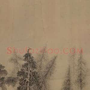 辽代 陈及之《便桥会盟图》国画综合作品图片赏析