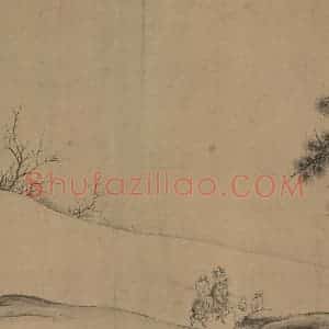辽代 陈及之《便桥会盟图》国画综合作品图片赏析