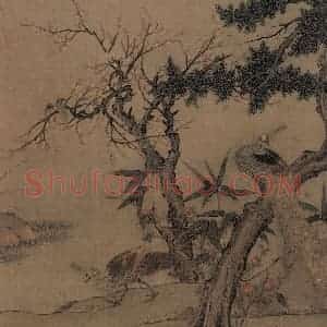 宋朝《红梅孔雀图》国画花鸟作品图片赏析