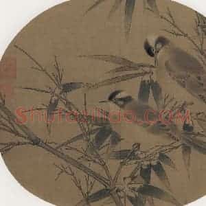 宋朝《白头丛业图》国画花鸟作品图片赏析