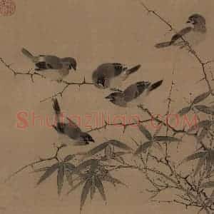 宋朝《霜筱寒雏图》国画花鸟作品图片赏析