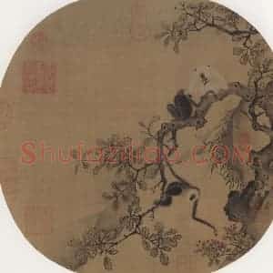 宋朝《猿猴摘果图》国画综合作品图片赏析