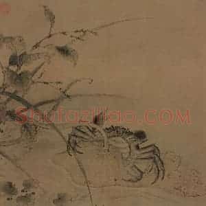 宋朝《荷蟹图》国画综合作品图片赏析
