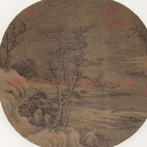 宋朝《古木寒禽图》国画综合作品图片赏析