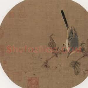 宋朝《红蓼水禽图》国画花鸟作品图片赏析