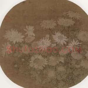 宋朝《丛菊图》国画花鸟作品图片赏析