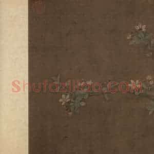 宋朝《折枝花卉图》国画花鸟作品图片赏析