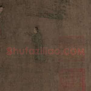 辽代 胡瑰《卓歇图》国画综合作品图片赏析