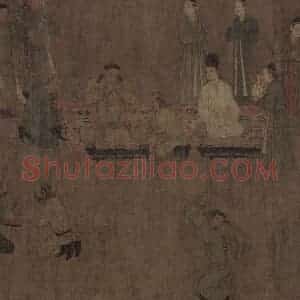 辽代 胡瑰《卓歇图》国画综合作品图片赏析