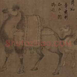 辽代 胡瑰《番骑图》国画综合作品图片赏析