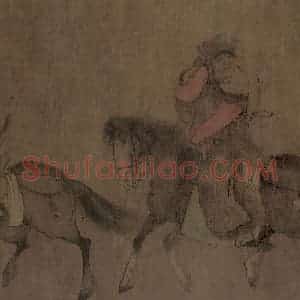 辽代 胡瑰《番骑图》国画综合作品图片赏析