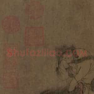 辽代 胡瑰《番骑图》国画综合作品图片赏析