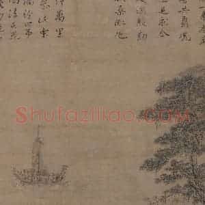 宋代《送海东上人归国图》国画综合作品图片赏析