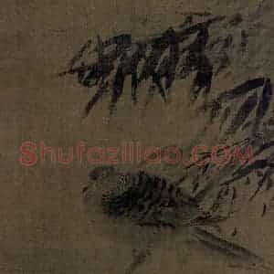 宋代 牧溪《竹鸠图》国画花鸟作品图片赏析