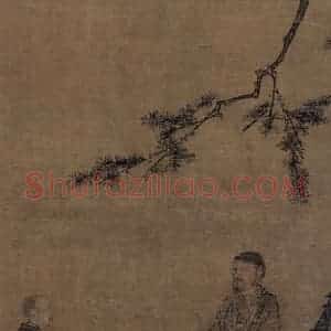 宋代 马远《清凉法眼禅师图》国画综合作品图片赏析