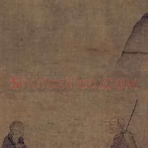 宋代 马远《云门大师图》国画综合作品图片赏析