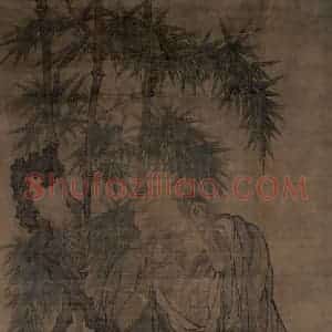 宋代《第一尊者-宝度罗跋啰惰阇尊者图》国画综合作品图片赏析