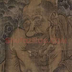 宋代《第十一尊者-罗怙罗尊者图》国画综合作品图片赏析