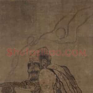 宋代《第十三尊者-因揭陀尊者图》国画综合作品图片赏析