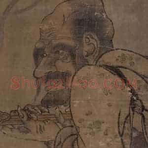 宋代《第十三尊者-因揭陀尊者图》国画综合作品图片赏析