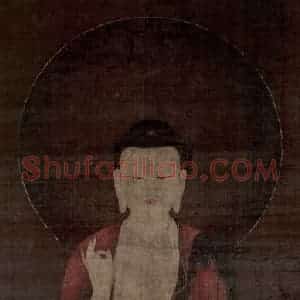宋代《阿弥陀如来像》国画人物作品图片赏析