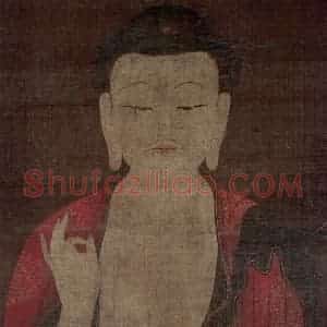 宋代《阿弥陀如来像》国画人物作品图片赏析