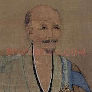 宋代《无凖师范像》国画人物作品图片赏析