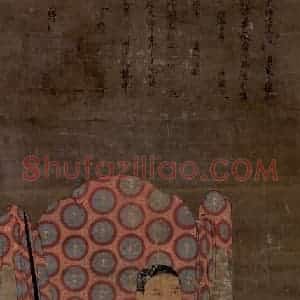 宋代《圆尔弁圆像》国画人物作品图片赏析