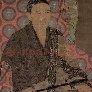 宋代《圆尔弁圆像》国画人物作品图片赏析