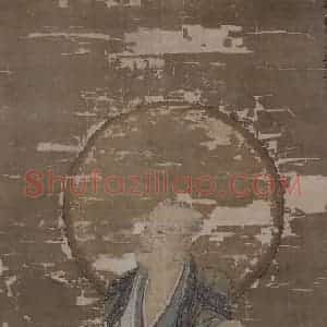 宋代 赵璚《第七尊者-迦理迦尊者图》国画综合作品图片赏析