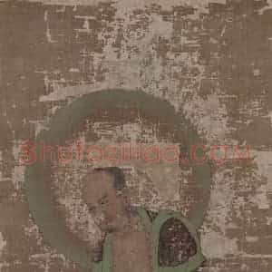 宋代 赵璚《第九尊者-半讬迦尊者图》国画综合作品图片赏析